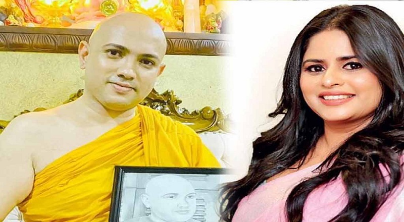 திலினி பிரியமாலியுடன் தொடர்புடைய  பொரளை சிறிசுமண தேரர் விளக்கமறியலில் வைக்க நீதிமன்றம் உத்தரவு 
